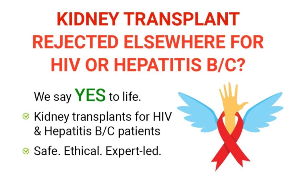 kidney transplant for HIV & hepatitis B/c patients