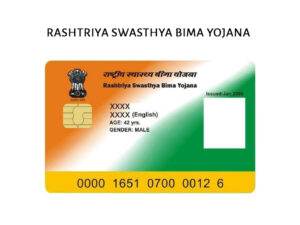 rsby-ifmr-160910-15-728-1