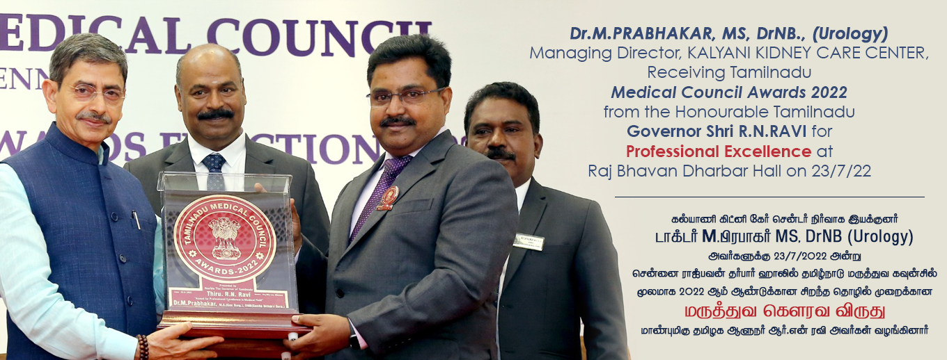 Dr award